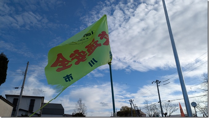 PXL_20251109_042627532