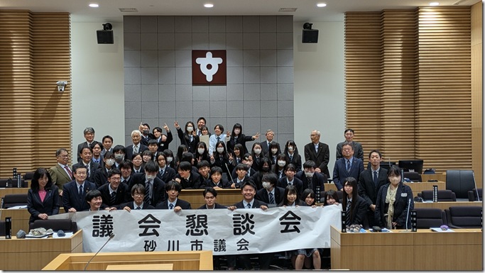 PXL_20251110_064338313