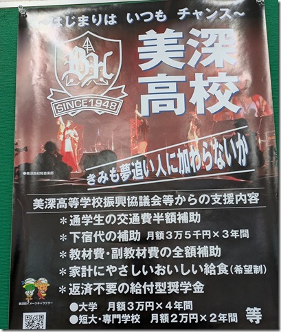 PXL_20251111_0353543601