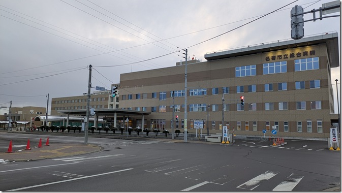 PXL_20251111_064628190