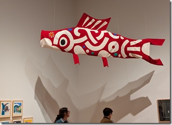 PXL_20251114_0823121461