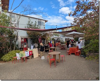 PXL_20251116_0154306911