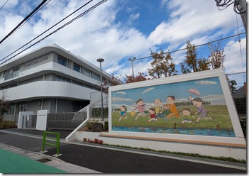 PXL_20251116_0224596801