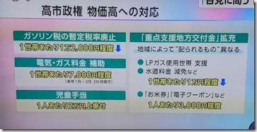 PXL_20251130_010752582