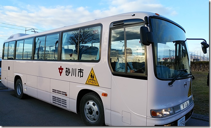 スクリーンショット 2025-12-12 111542