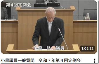 5cfe533cd4079d93b1e559b54bf5c1b8