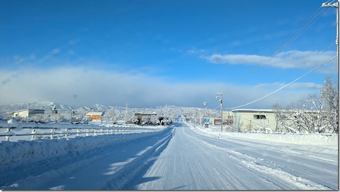 PXL_20251211_234413095