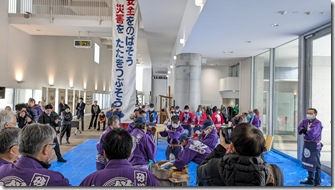 PXL_20251213_003941219