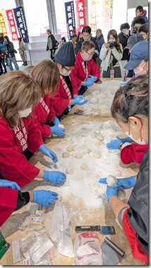 PXL_20251213_004534603