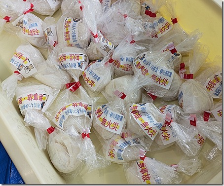 PXL_20251213_005016915