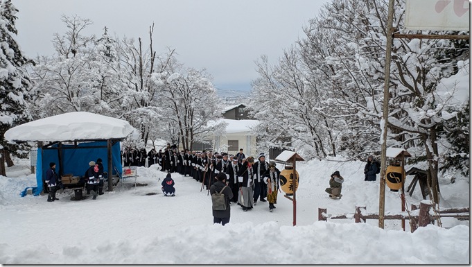 PXL_20251214_040352147