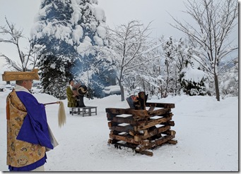 PXL_20251214_042250515