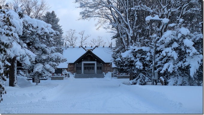 PXL_20251228_014819902