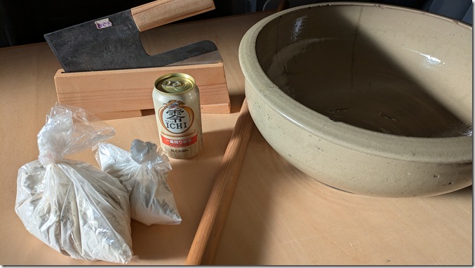 PXL_20251231_043258564