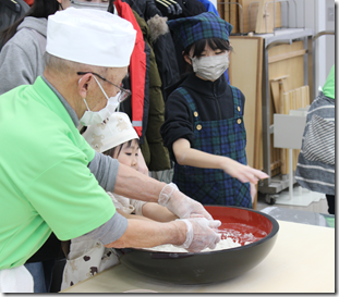 スクリーンショット 2025-12-30 113602