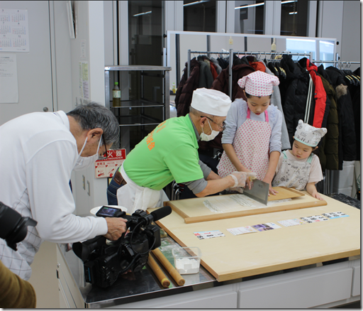 スクリーンショット 2025-12-30 113711