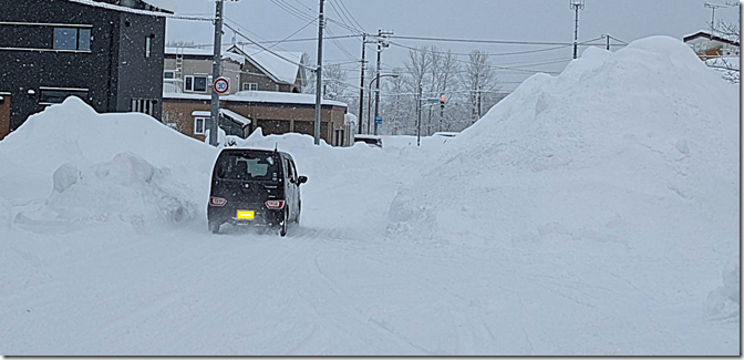スクリーンショット 2026-01-21 171048