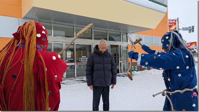 PXL_20260103_014842750