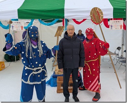 PXL_20260103_0149116311