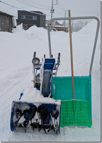 PXL_20260120_231252775