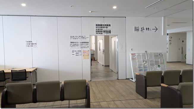 PXL_20260126_031823203