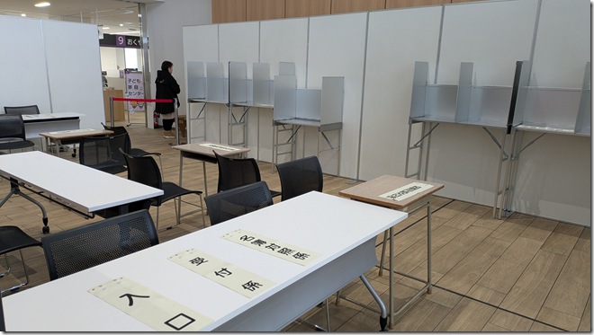 PXL_20260126_062429569