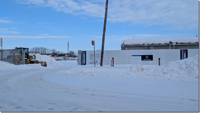 PXL_20260129_001050496