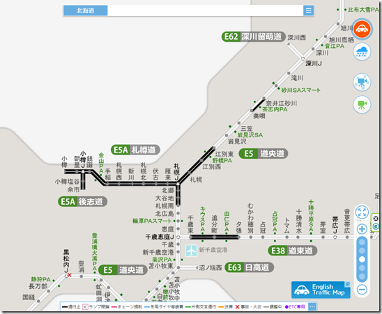 スクリーンショット 2026-02-19 135742