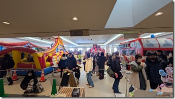 PXL_20260201_024218859