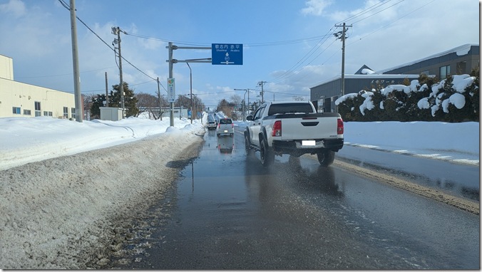 PXL_20260204_025316708~2