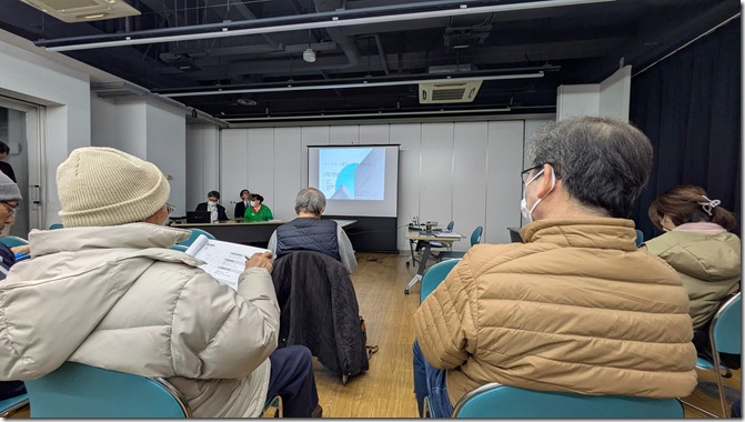 PXL_20260209_085230403