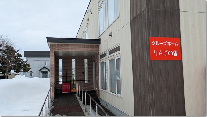 PXL_20260218_042044880