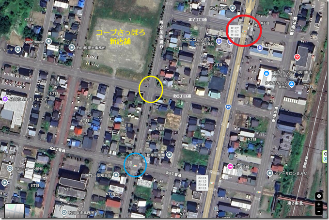 スクリーンショット 2026-02-21 091815