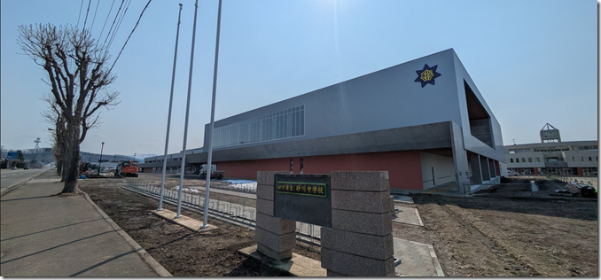 スクリーンショット 2026-03-22 163544