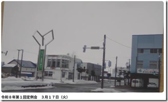 スクリーンショット 2026-03-17 182106