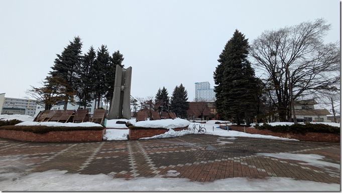 PXL_20260228_043932695