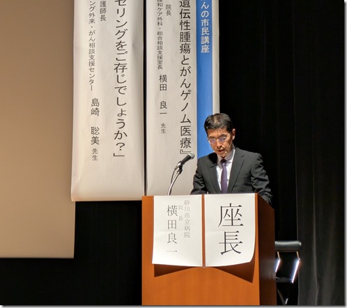 PXL_20260306_043100925