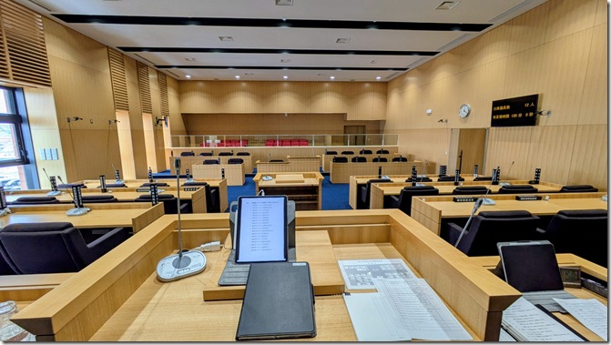 PXL_20260312_032000176~2