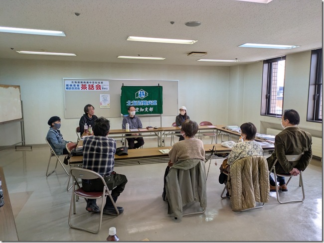 PXL_20260314_050522454