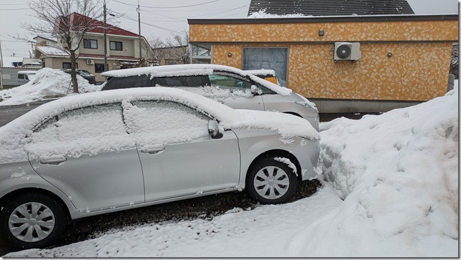 PXL_20260320_231343430