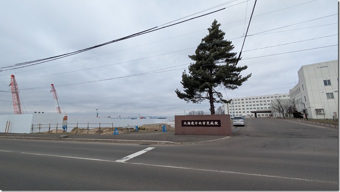 PXL_20260327_005206778