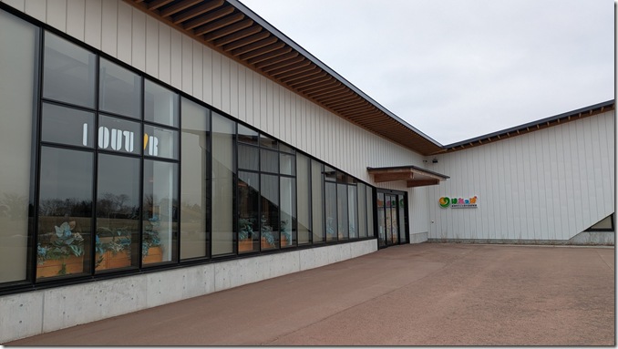 PXL_20260327_020021621