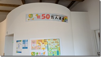 PXL_20260327_023221776