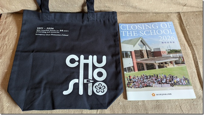 PXL_20260330_054555680