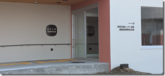 スクリーンショット 2026-03-22 163829