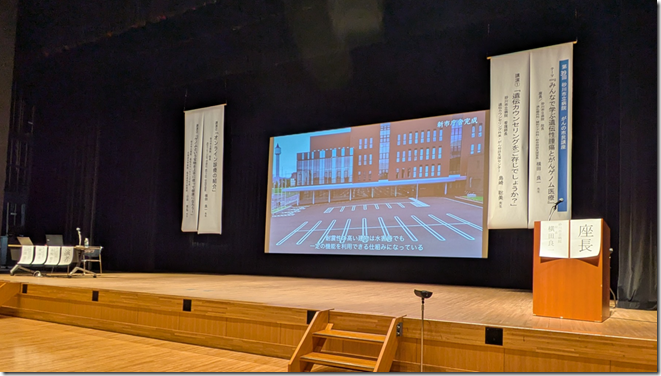 スクリーンショット 2026-03-07 161538